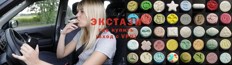 Экстази XTC  Топки 