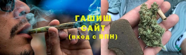 MDMA Богородск