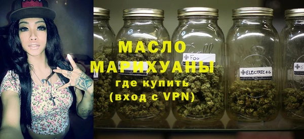 MDMA Богородск