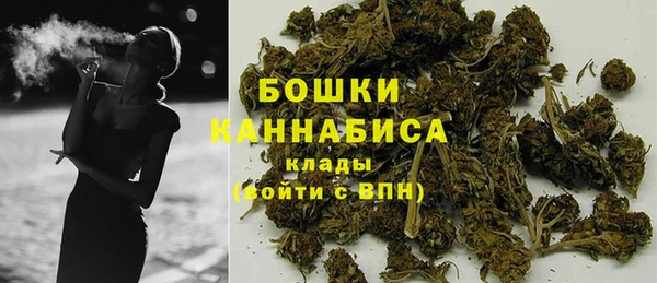 MDMA Богородск