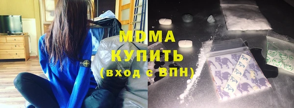 прущая мука Богданович